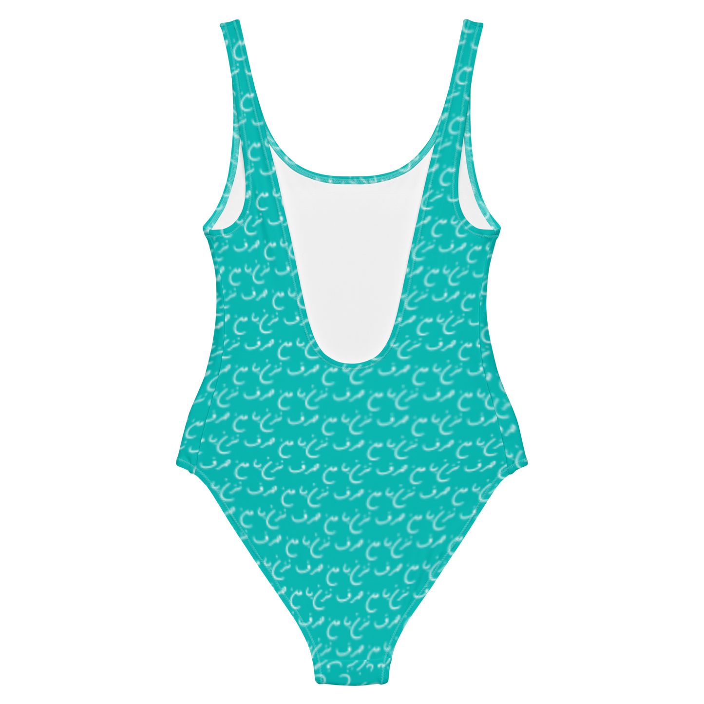 Smoothing One-piece Swimsuit (Aqua)