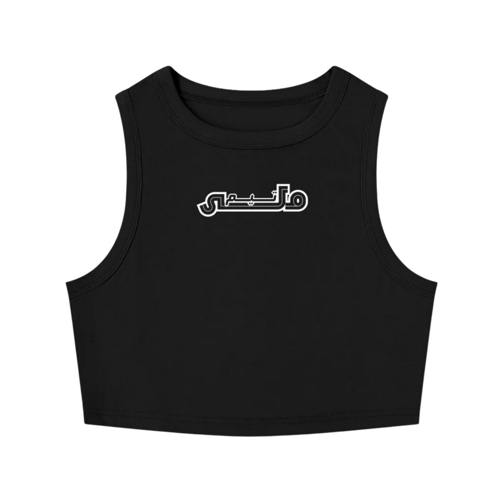 Team Melli Cropped Tank - Black - Iran World Cup 26