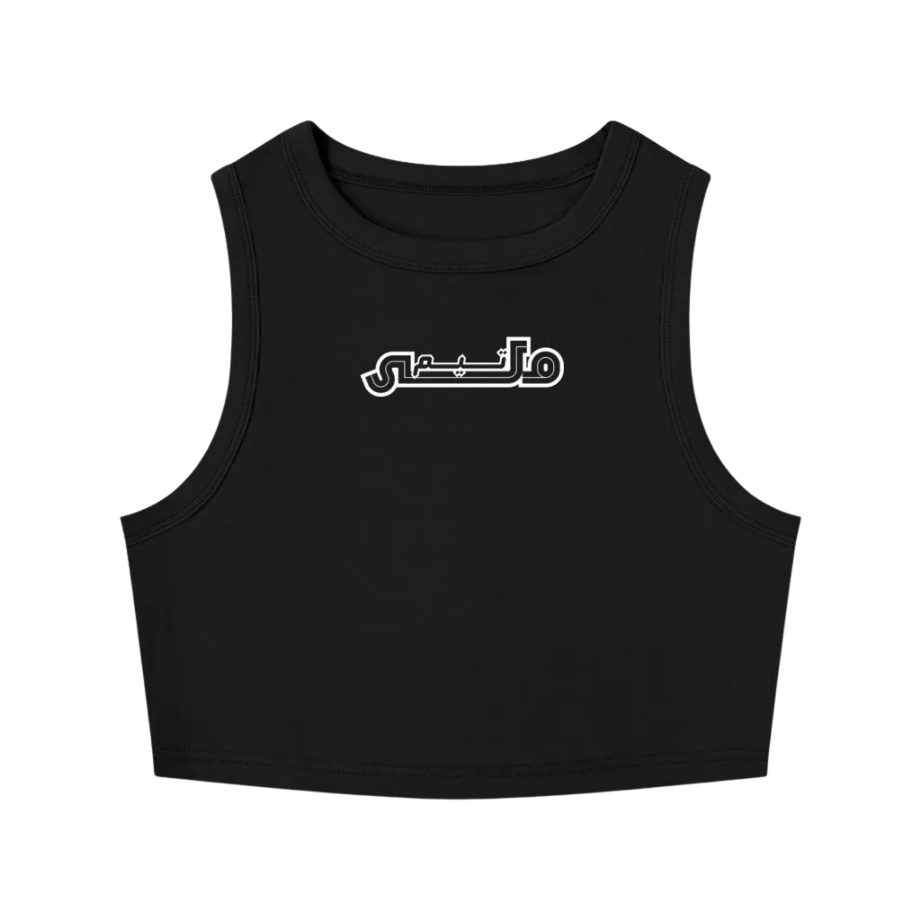 Team Melli Cropped Tank - Black - Iran World Cup 26