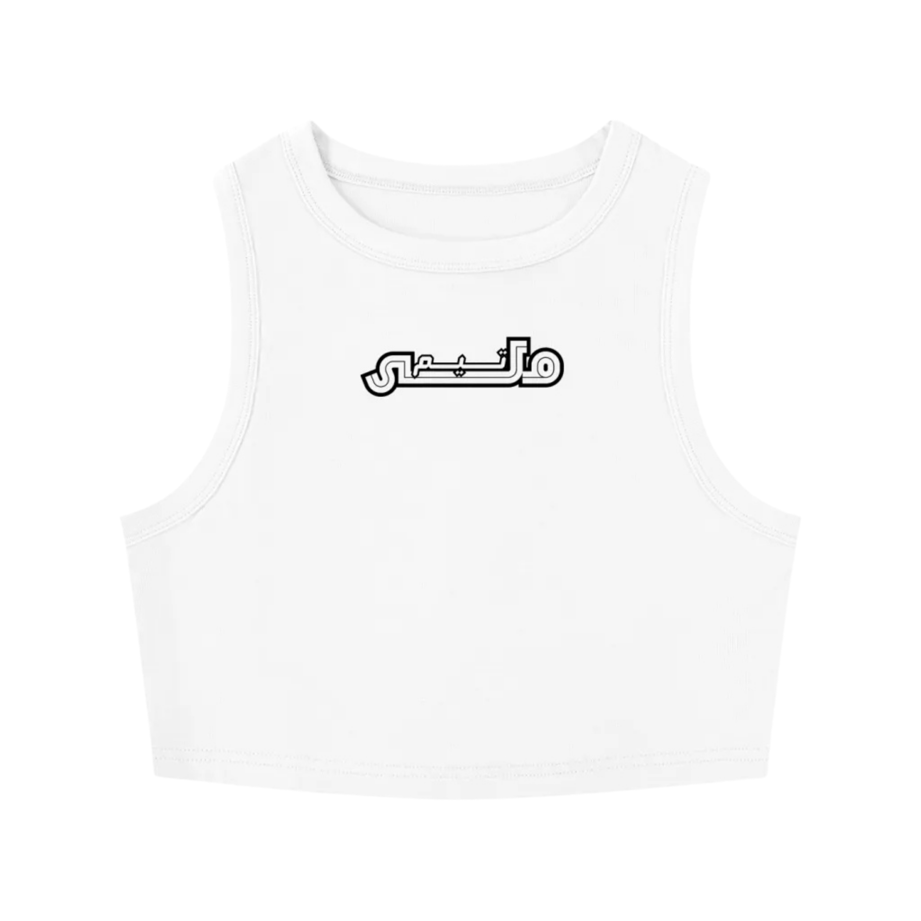 Team Melli Cropped Tank - White - Iran World Cup 26