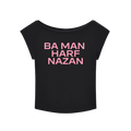 BMHN Wide Neck Baby Tee - Black