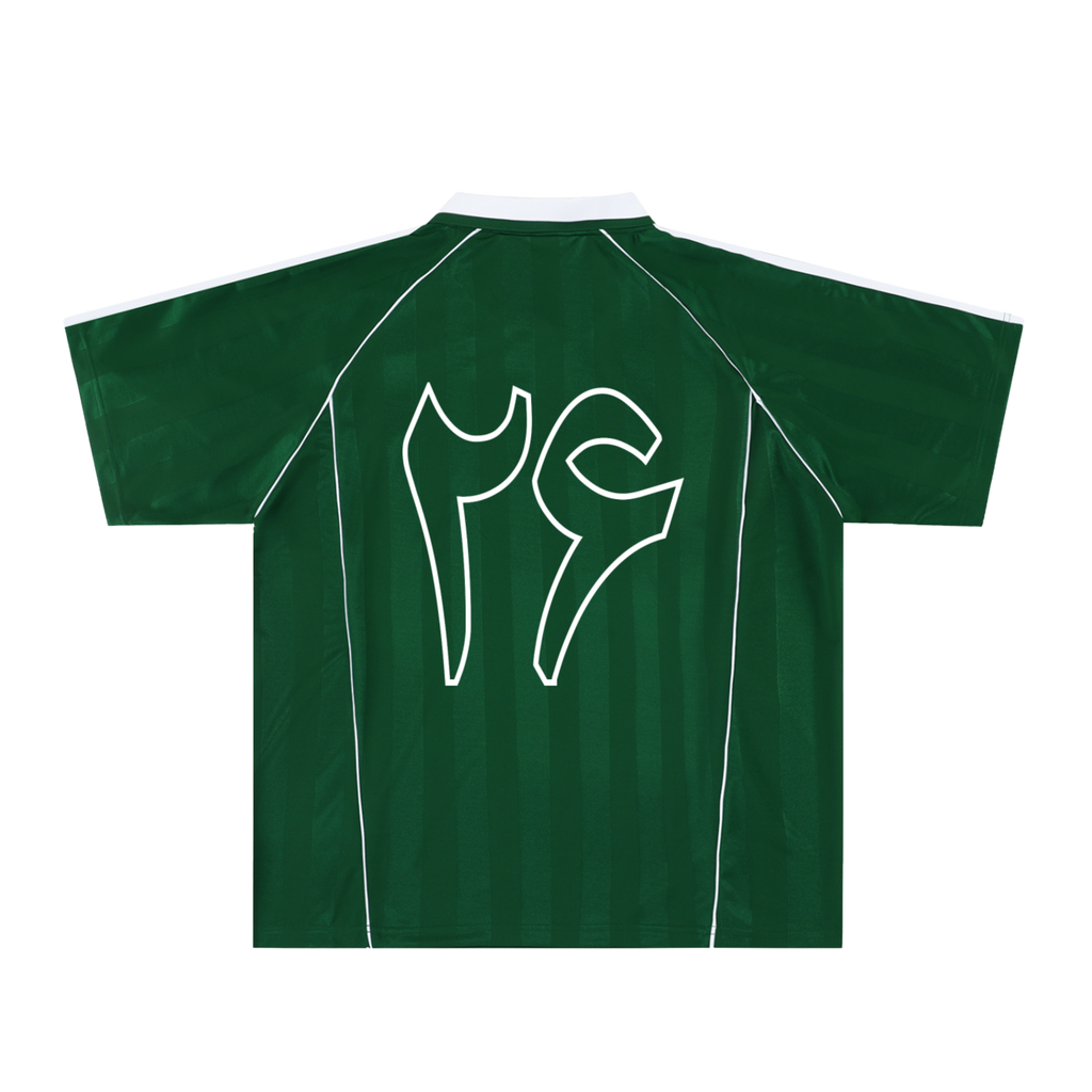 Team Melli Statement Jersey - Green -  Iran World Cup 26