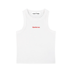 Persian Zodiac Szn Tank (Choose Your Month)