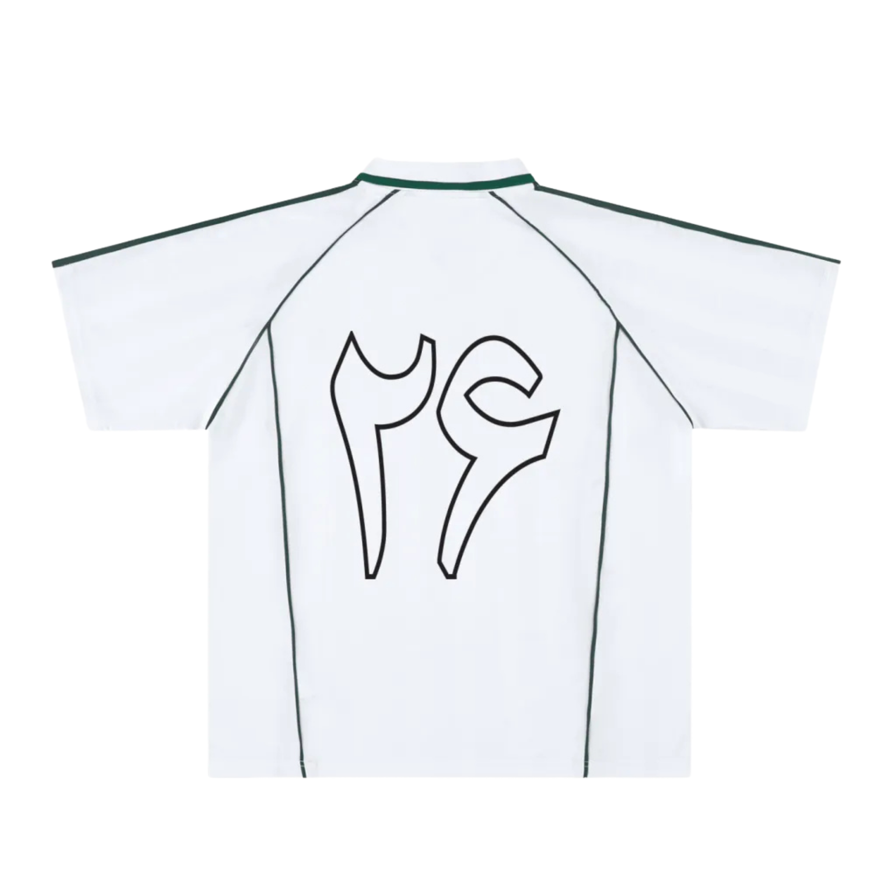 Team Melli Color Jersey - White - Iran World Cup 26