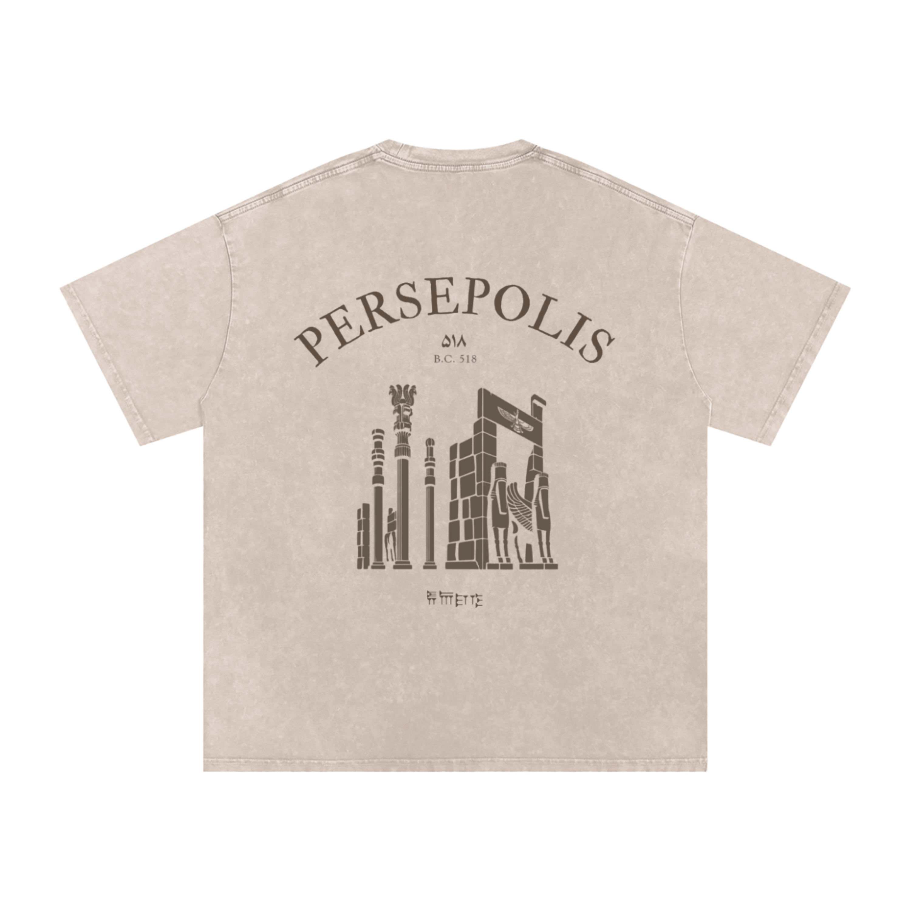 Persepolis Vintage Wash Oversized Long Tee - Beige