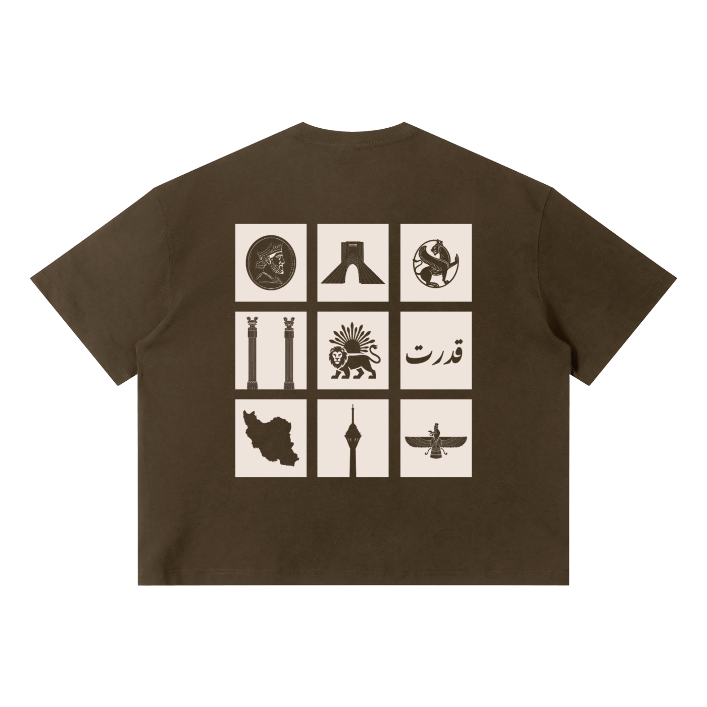Oversized Persian Legacy Tee - Brown