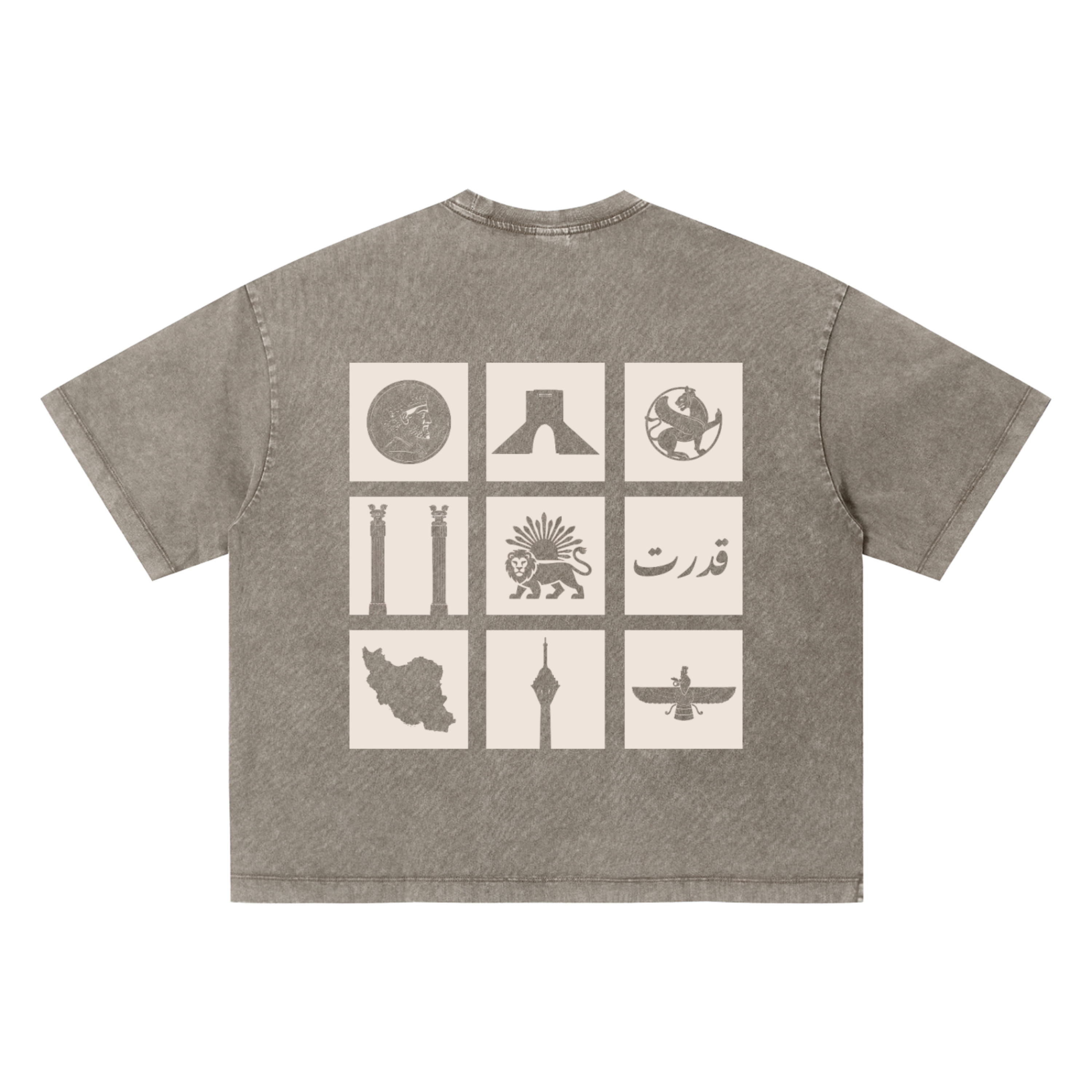 Persian Legacy Vintage Wash Oversized Tee - Light Coffee
