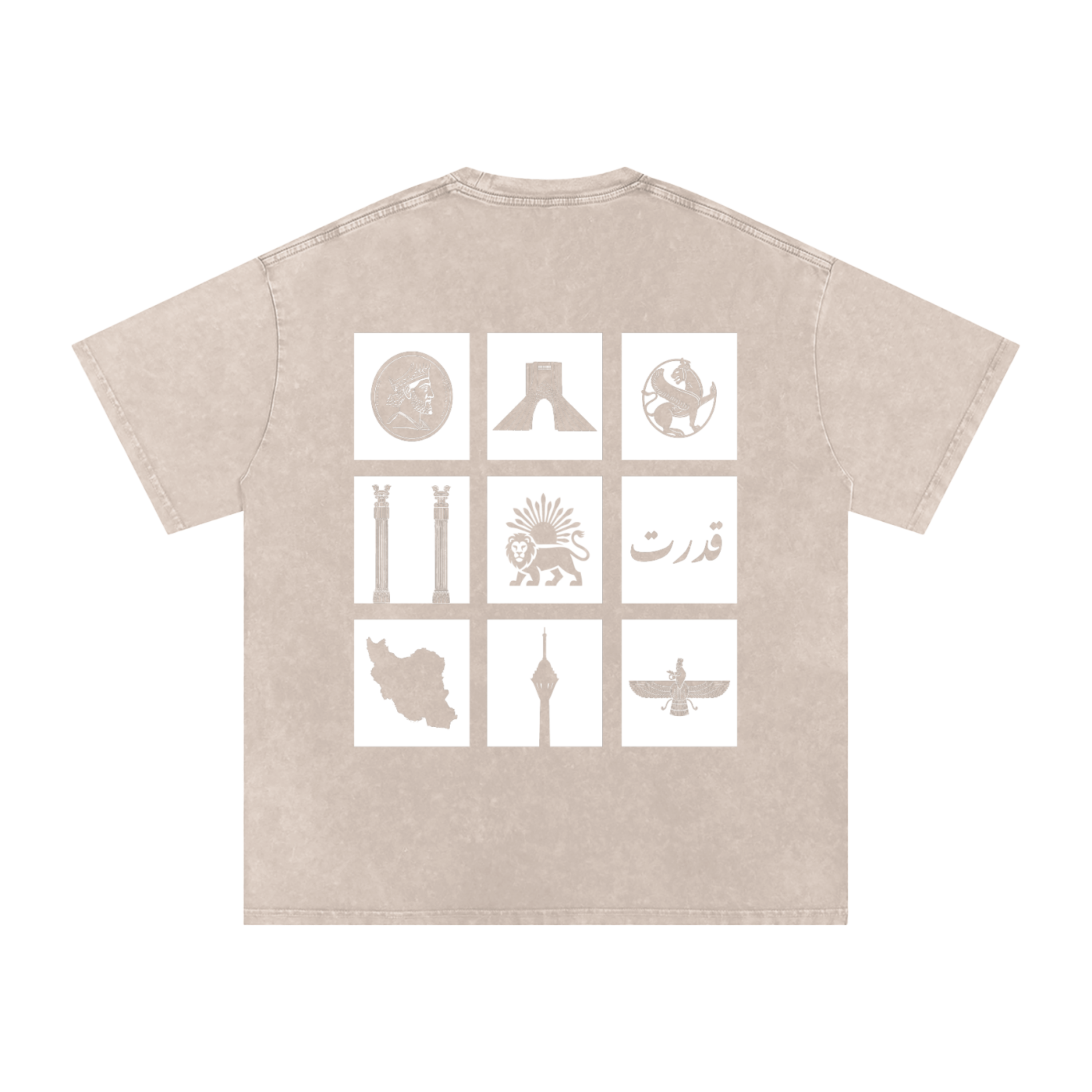 Persian Legacy Vintage Wash Oversized Long Tee - Beige