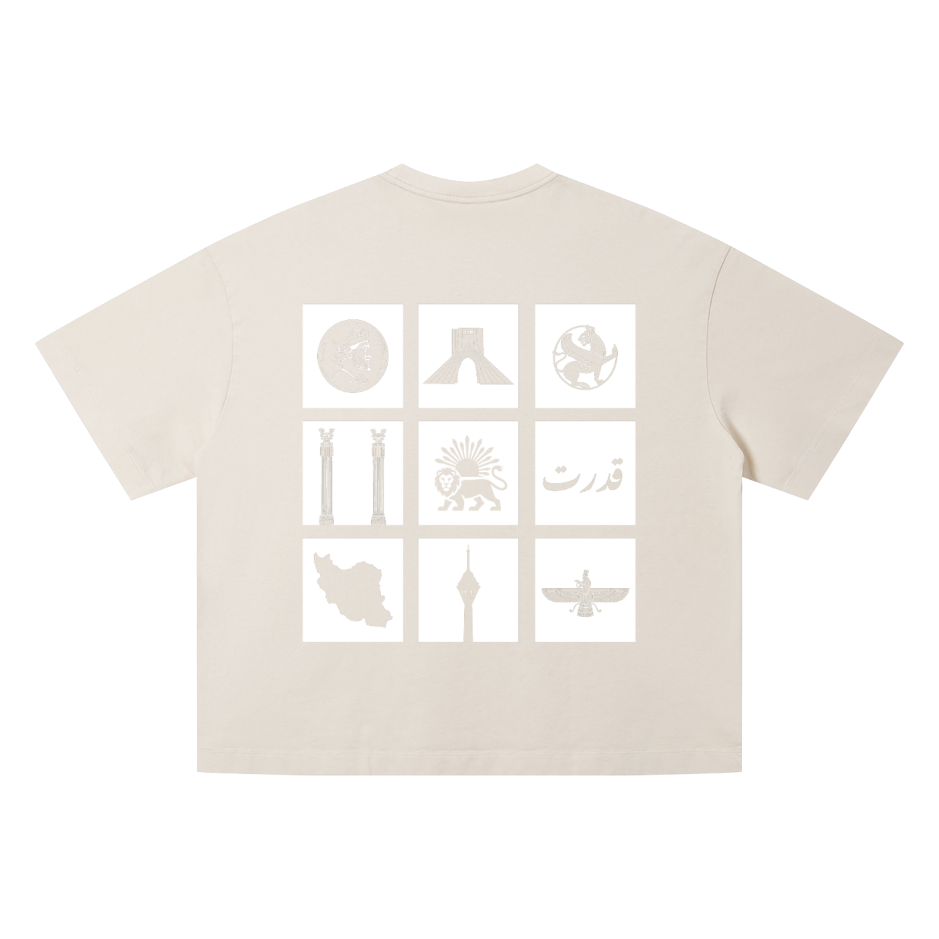 Persian Legacy Vintage Wash Oversized Tee - Beige