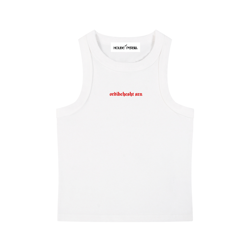 Persian Zodiac Szn Tank (Choose Your Month)