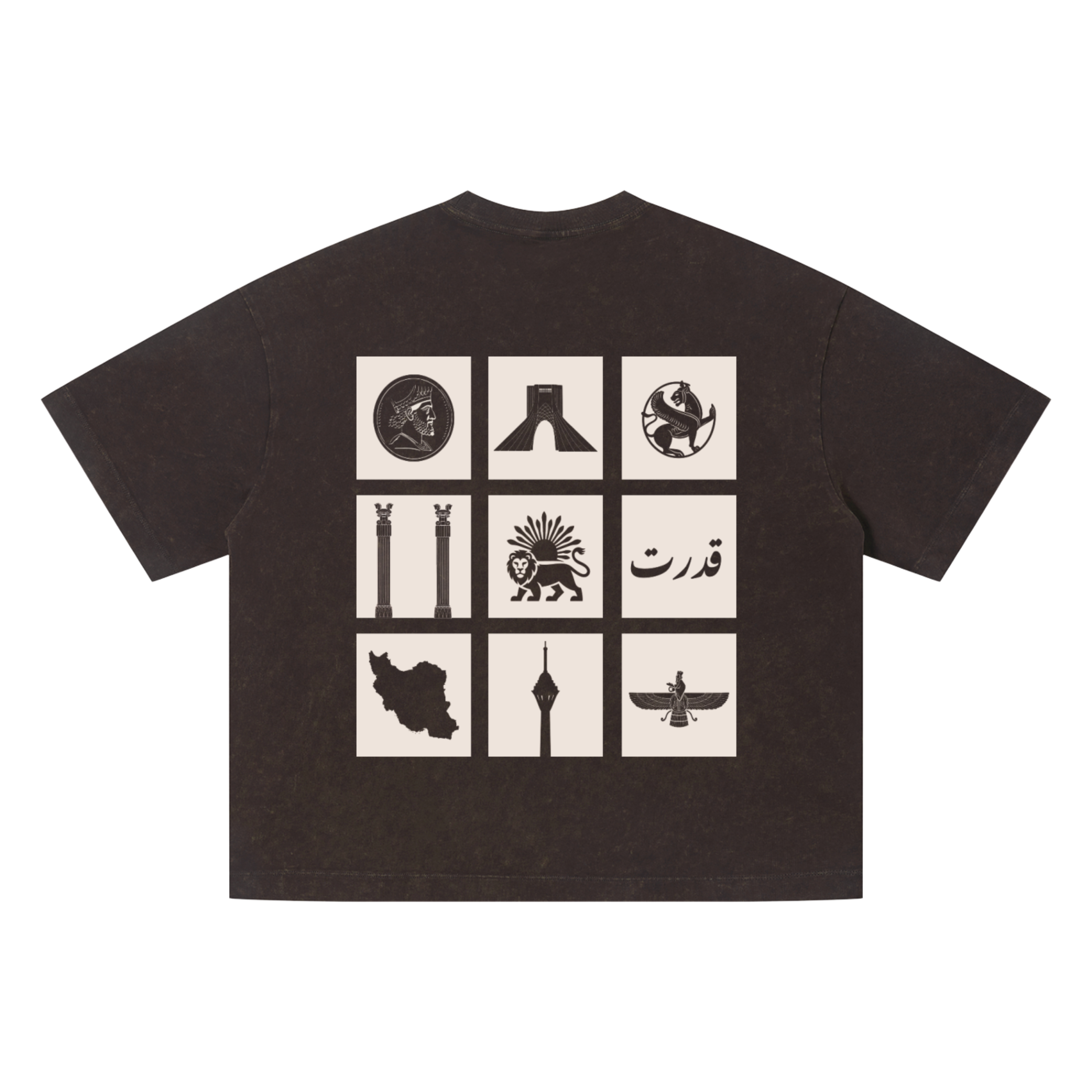 Persian Legacy Vintage Wash Oversized Tee - Brown
