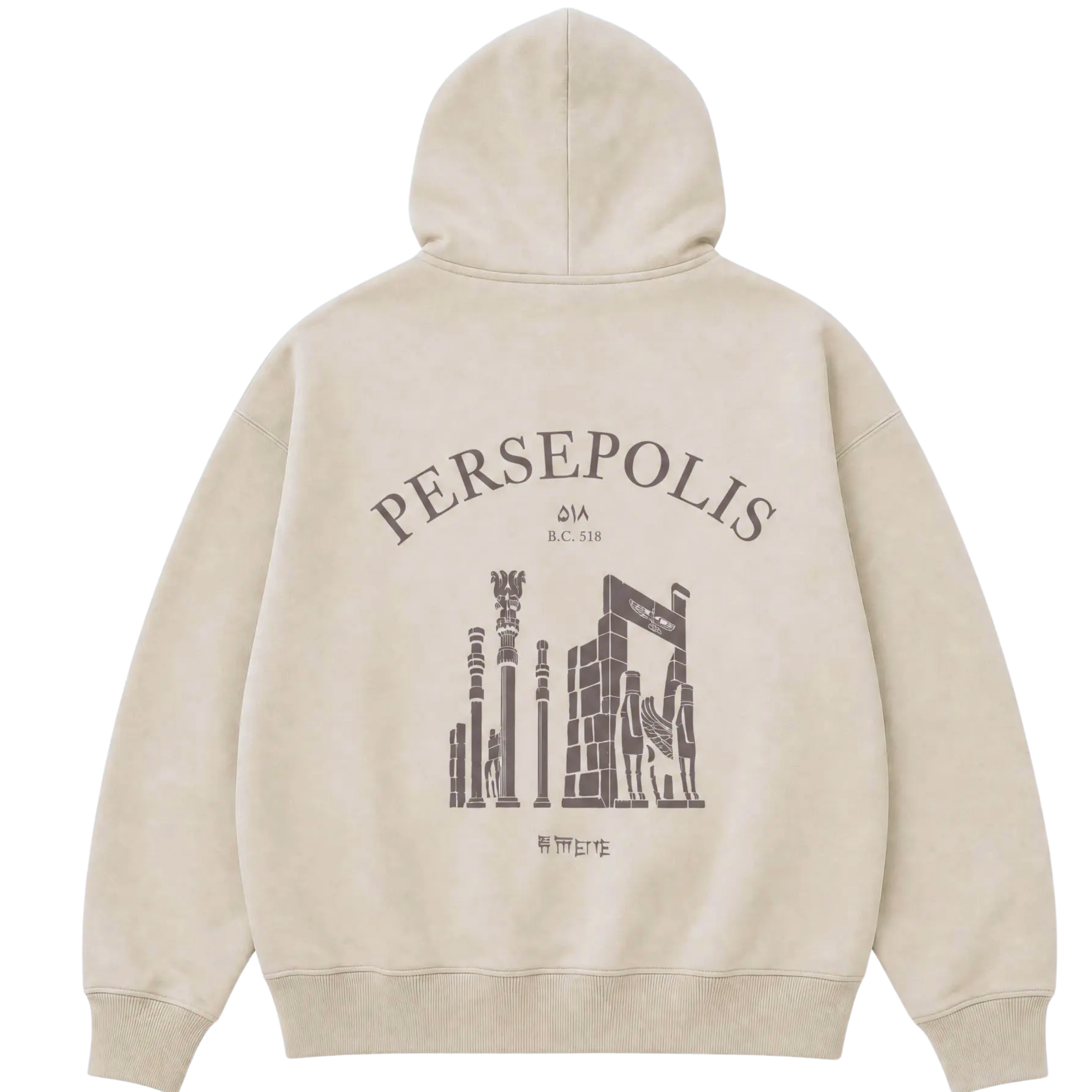 Persepolis Heavyweight Hoodie - Oak