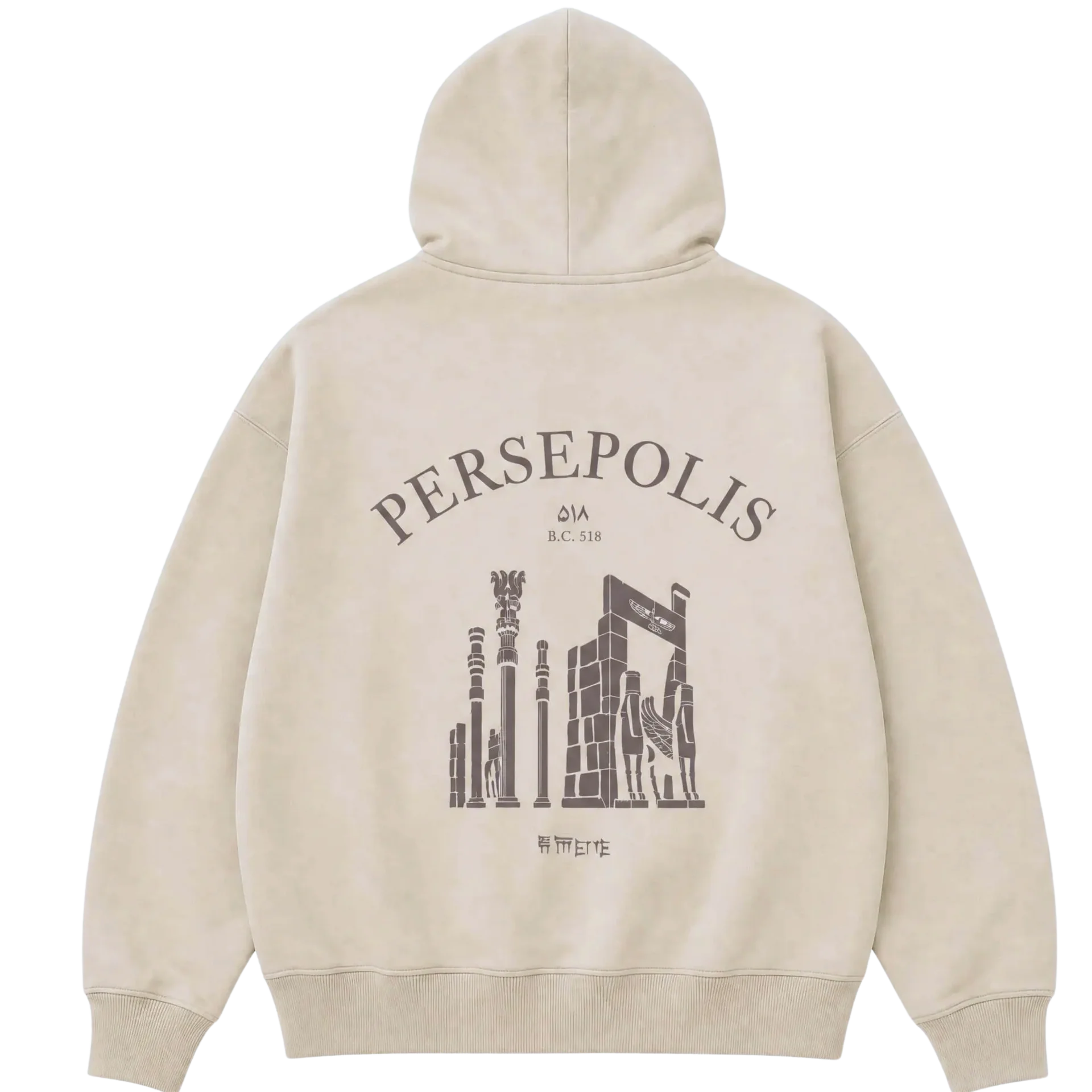 Persepolis Heavyweight Hoodie - Oak