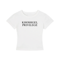 Khoshgel Privilege Cotton Baby Tee - White