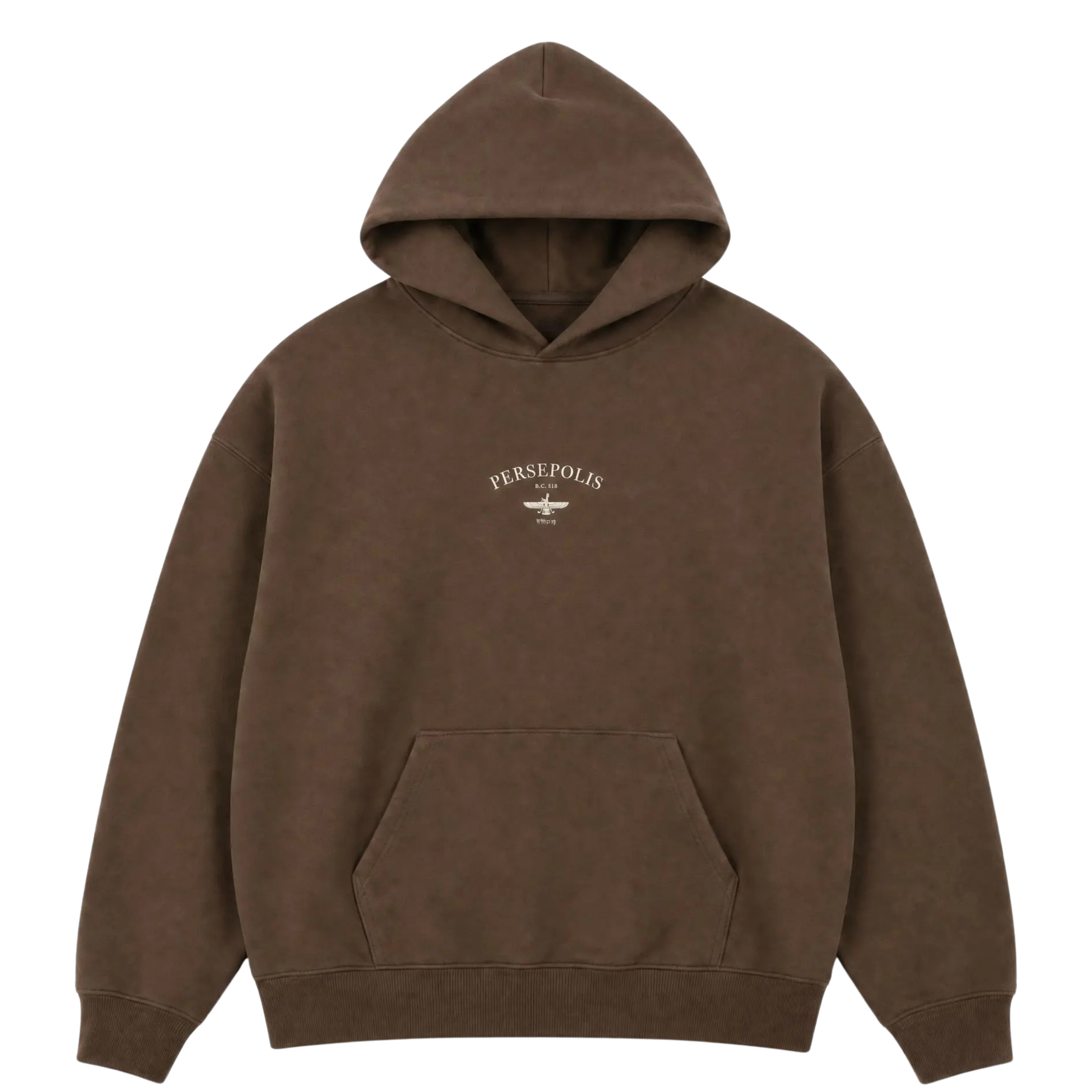 Persepolis Heavyweight Hoodie - Brown