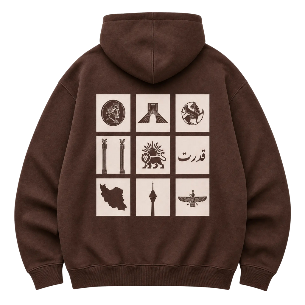 Oversized Persian Legacy Hoodie - Brown