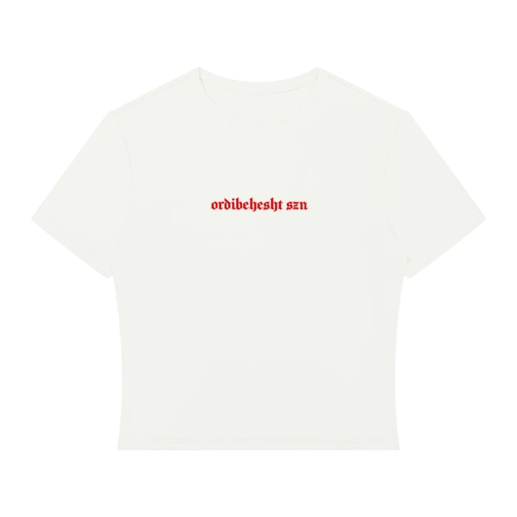 Persian Zodiac Szn Buttery Tee (Choose Your Month)