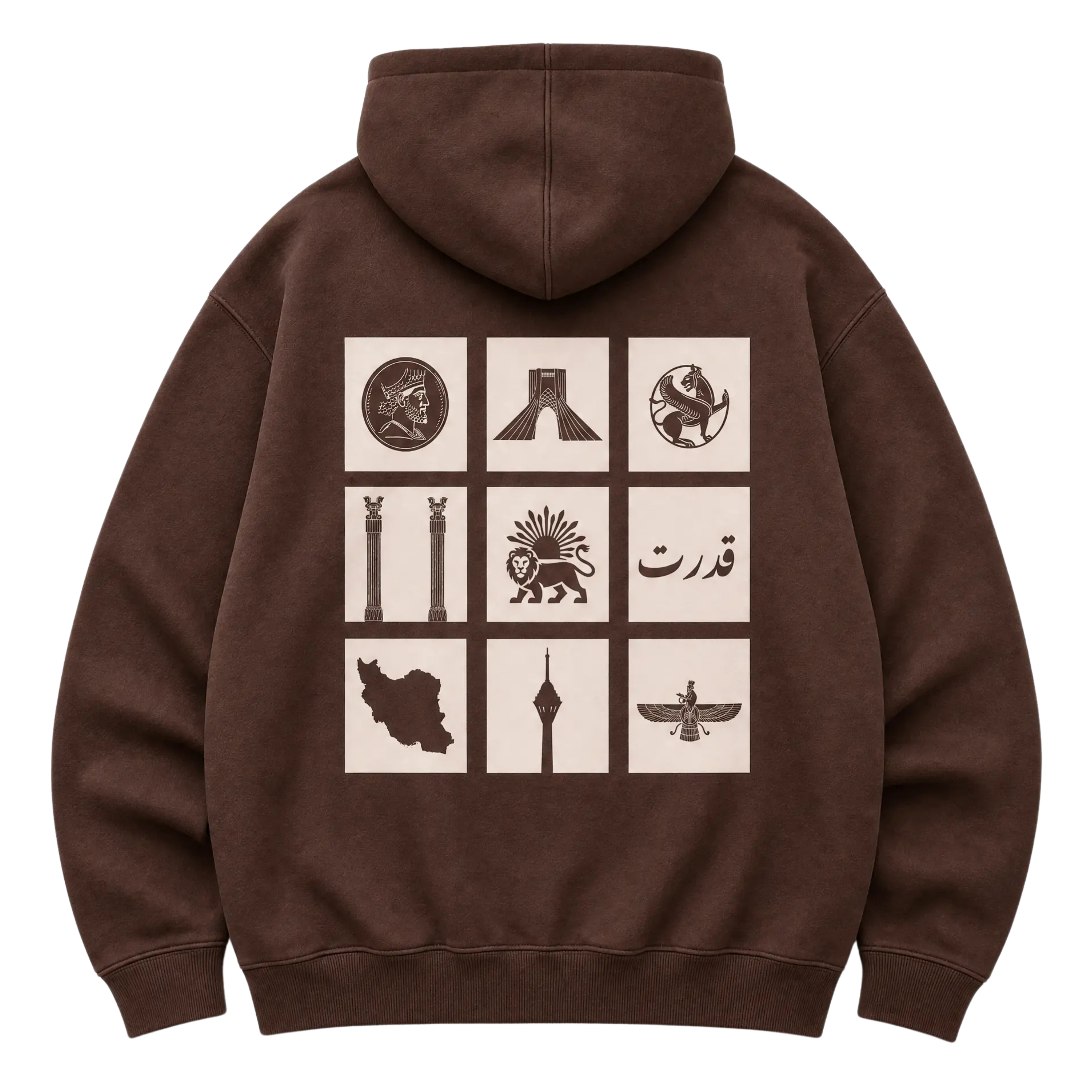 Oversized Persian Legacy Hoodie - Brown