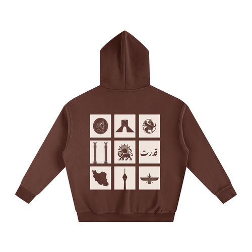 Oversized Persian Legacy Hoodie - Brown