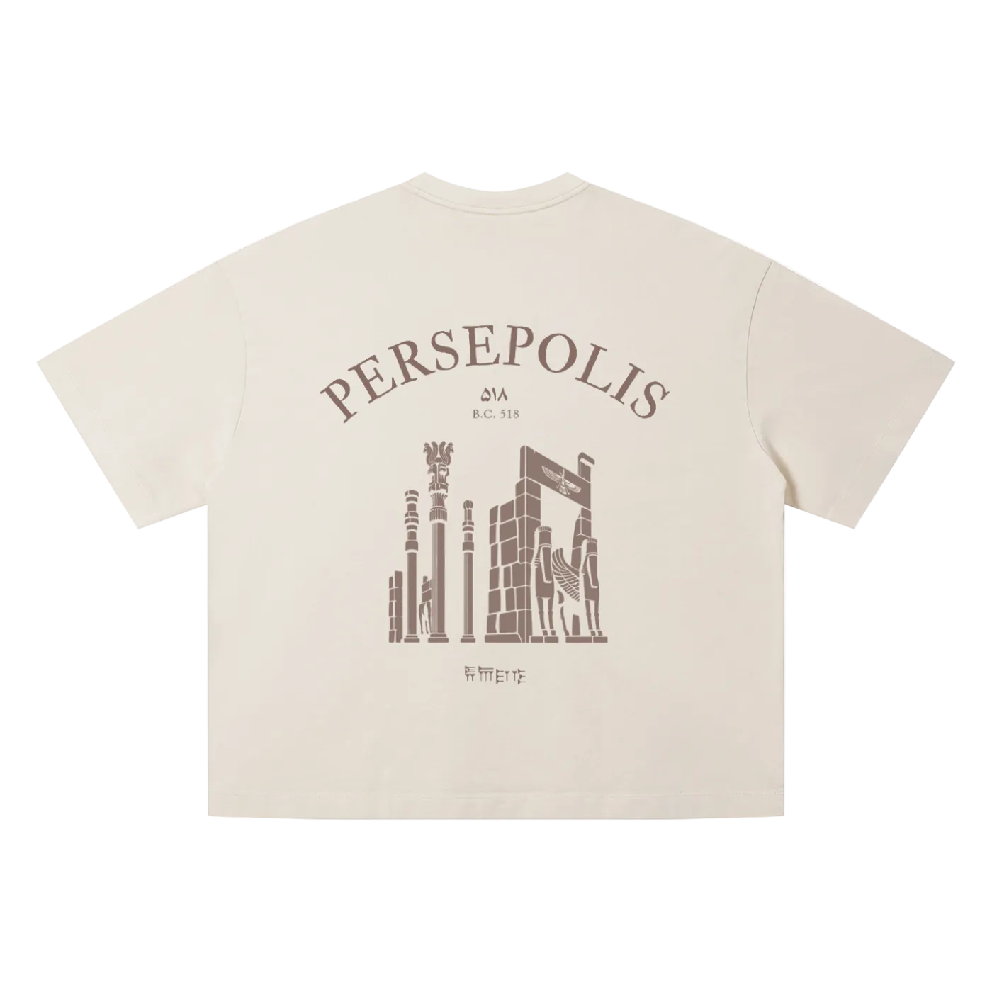 Persepolis Vintage Wash Oversized Tee - Apricot