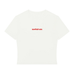 Persian Zodiac Szn Buttery Tee (Choose Your Month)