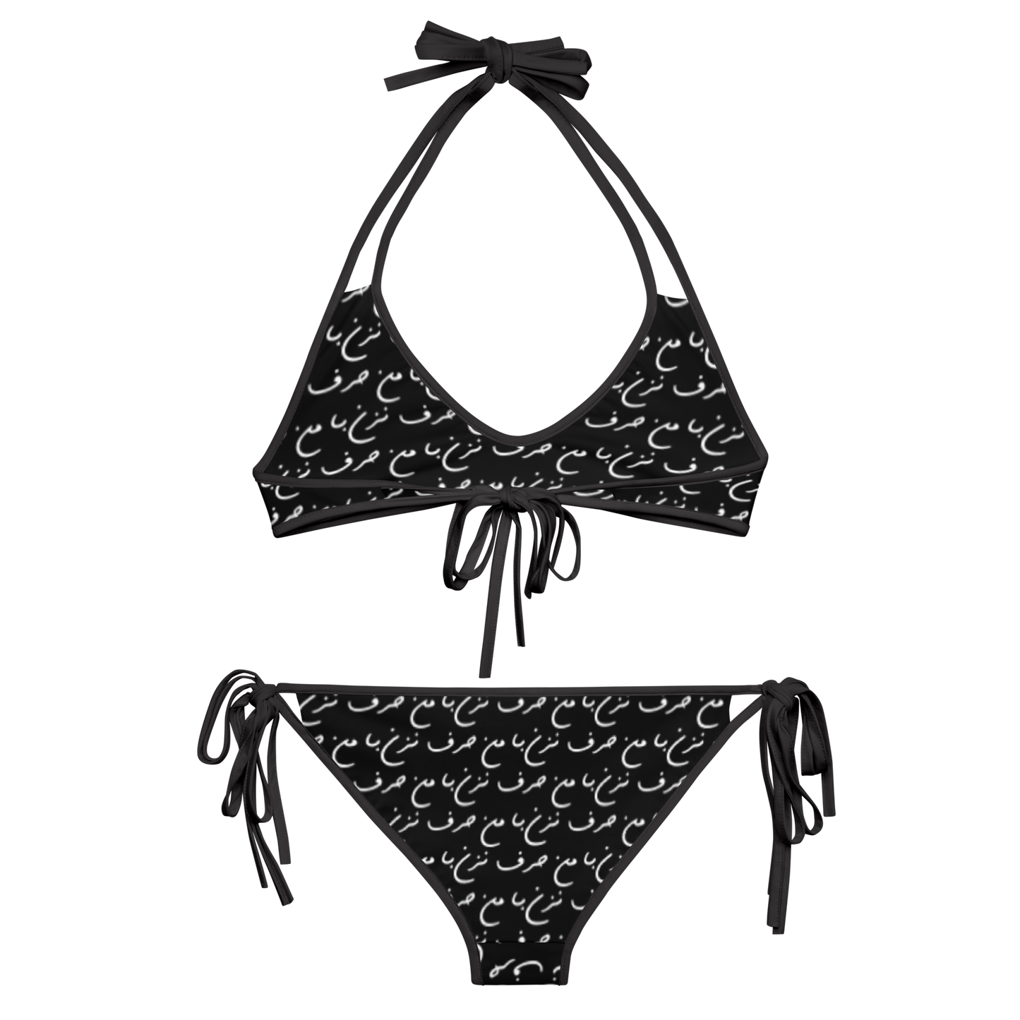 Strappy BMHN Bikini (White on Black)