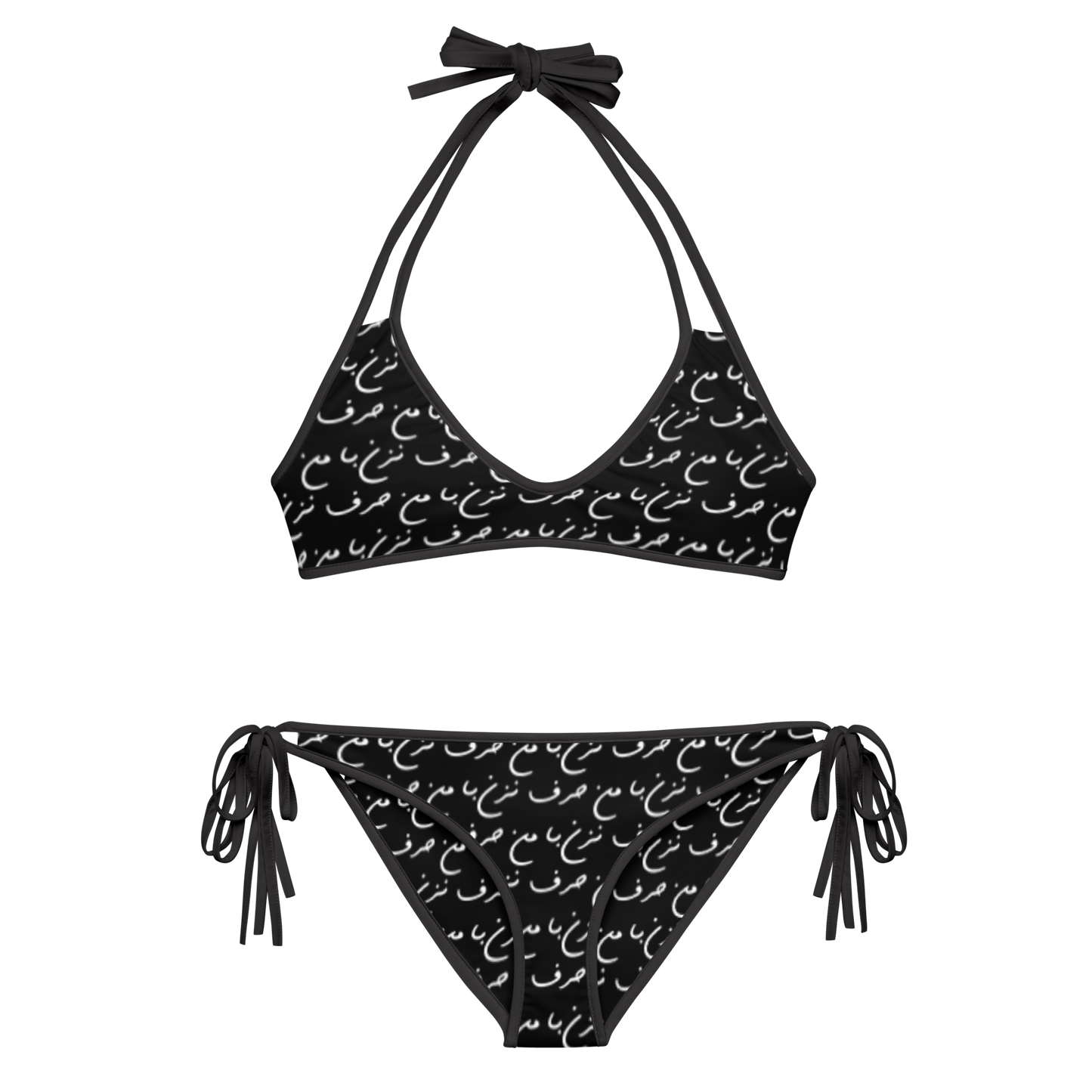 Strappy BMHN Bikini (White on Black)