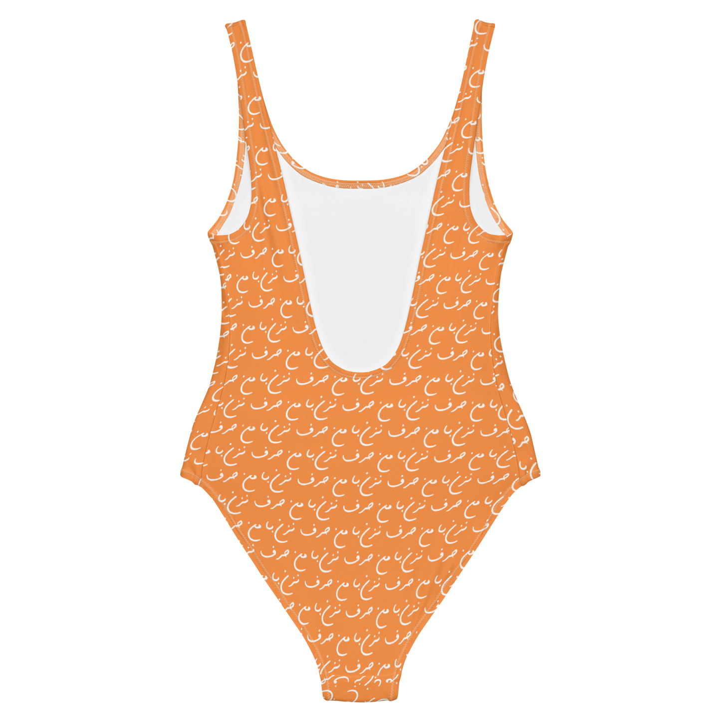 Smoothing One-piece Swimsuit (Orangesicle)