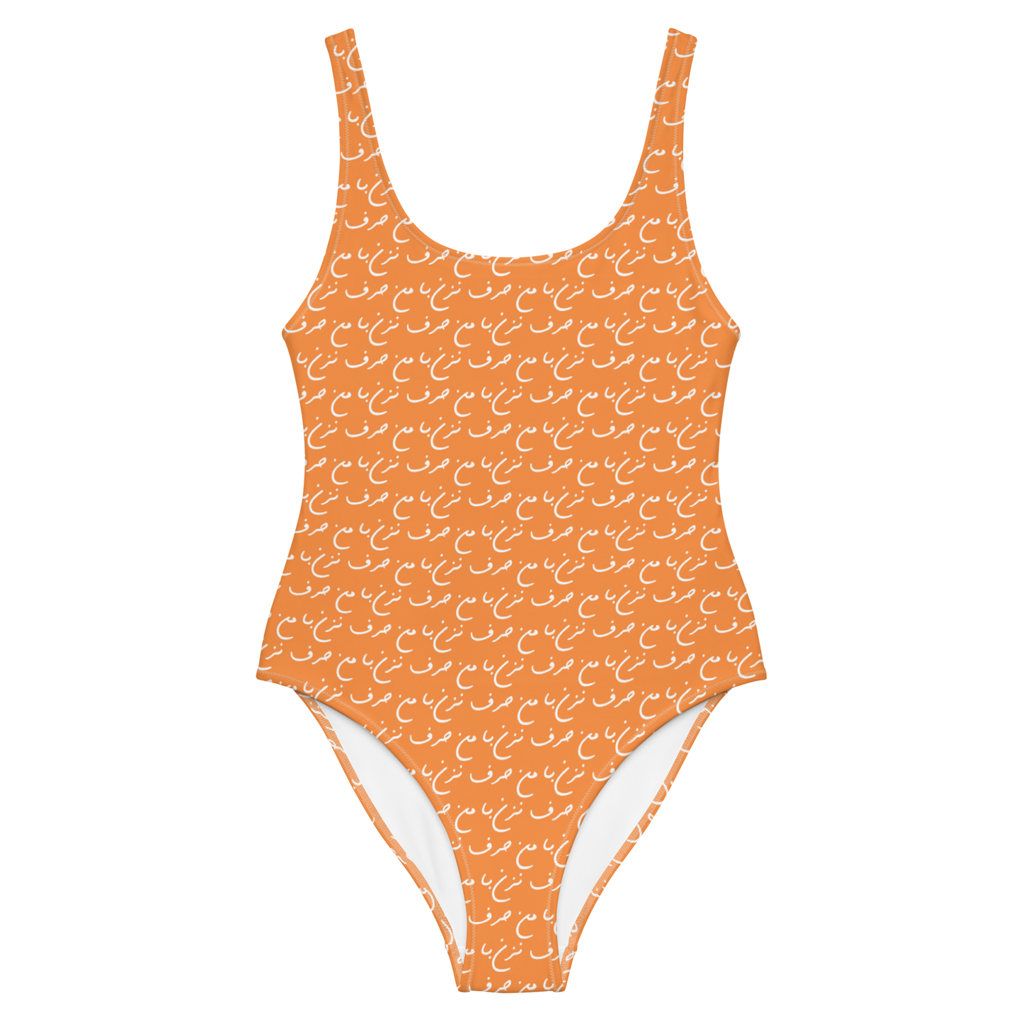 Smoothing One-piece Swimsuit (Orangesicle)