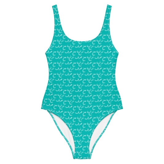 Smoothing One-piece Swimsuit (Aqua)