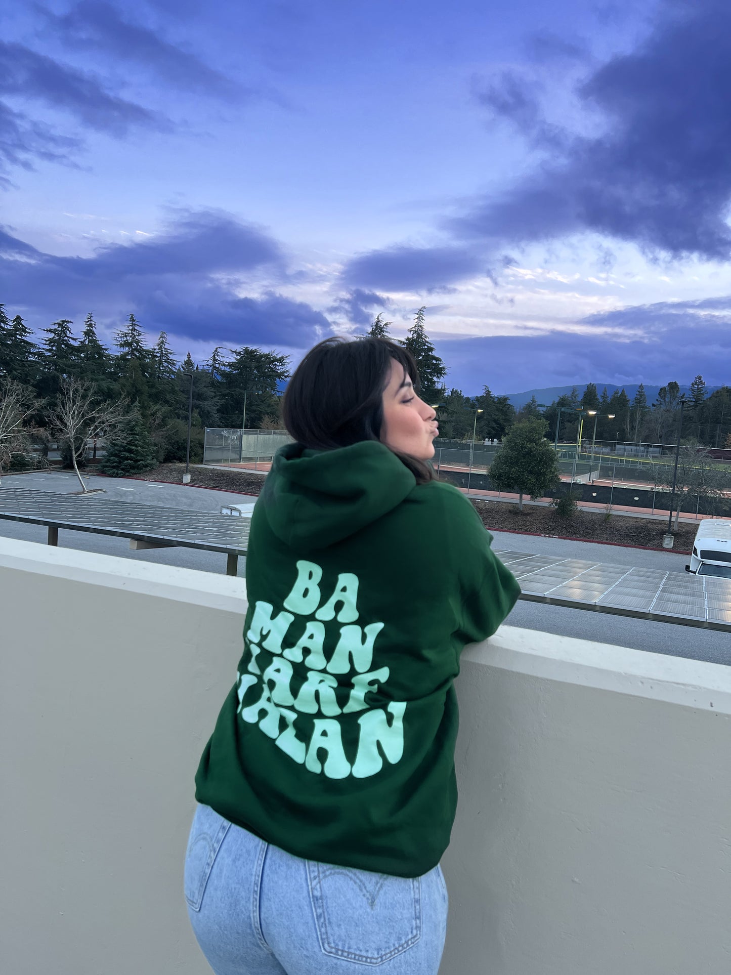 Ba Man Harf Nazan Hoodie | Green