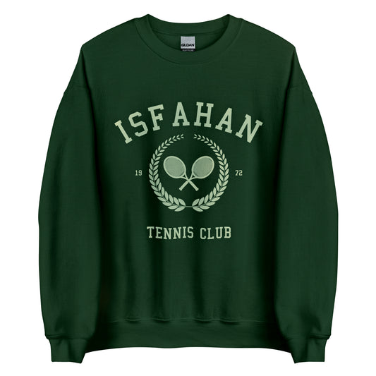 Isfahan Tennis Club | Forest Green