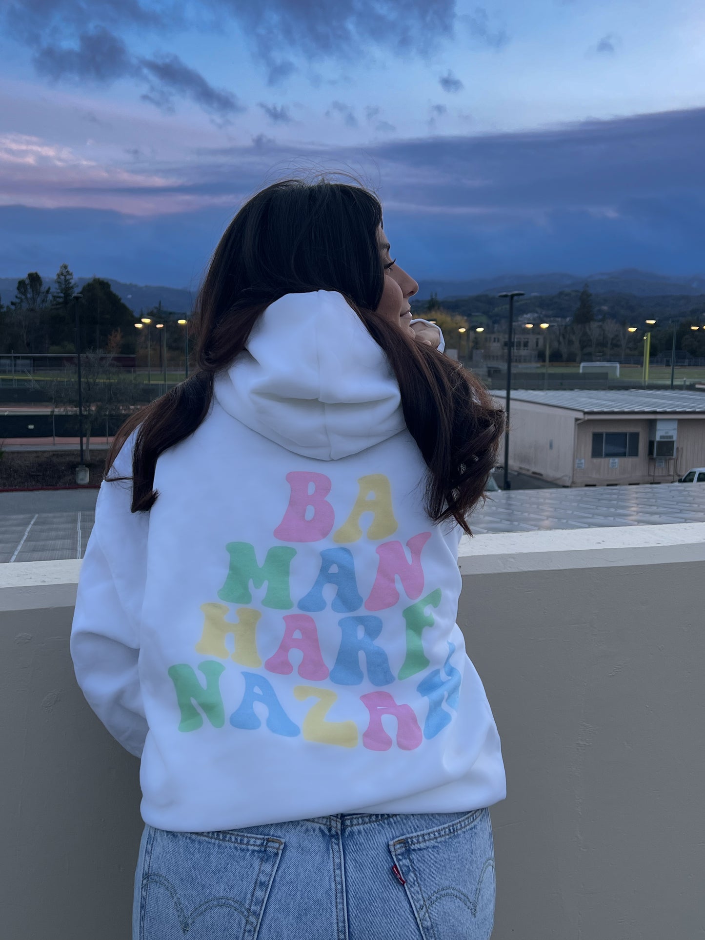 Ba Man Harf Nazan Hoodie | White