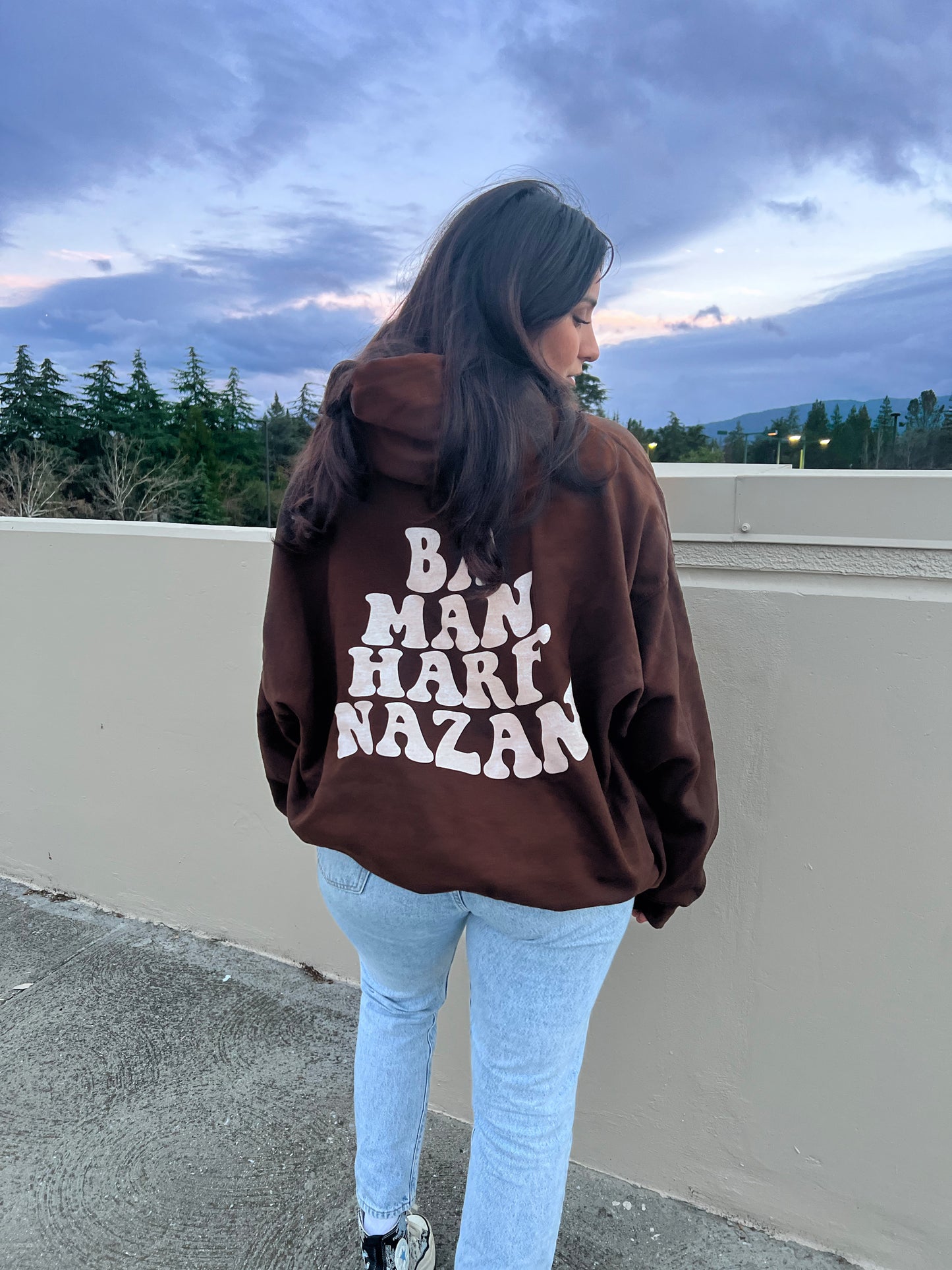 Ba Man Harf Nazan Hoodie | Brown